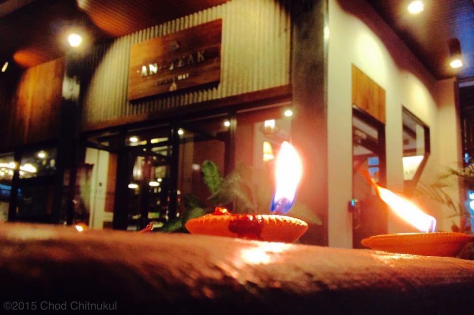 The An-Teak Chiang Mai Hotel Luaran gambar
