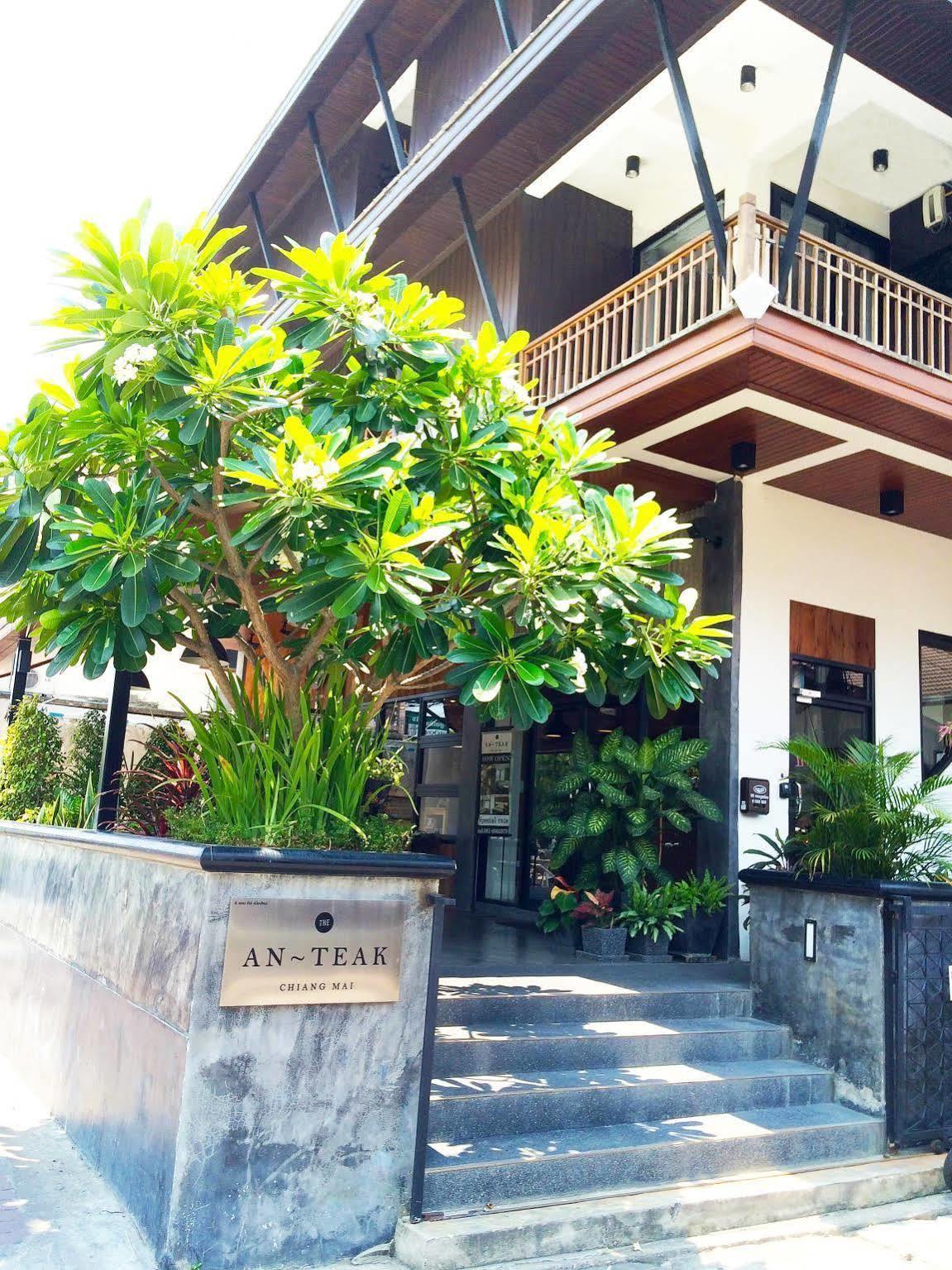 The An-Teak Chiang Mai Hotel Luaran gambar